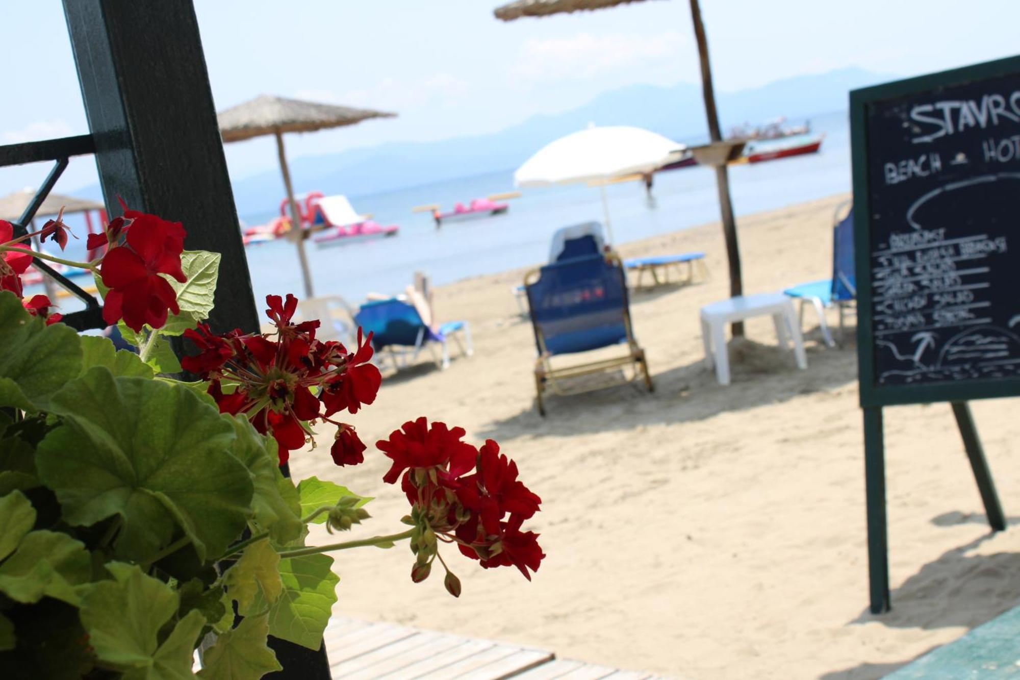 Stavros On The Beach Kávos Екстериор снимка